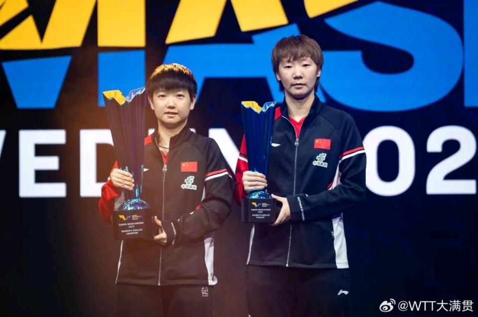 比她们都要, 孙颖莎说道, isum 比她们都要, 孙颖莎说道, isum