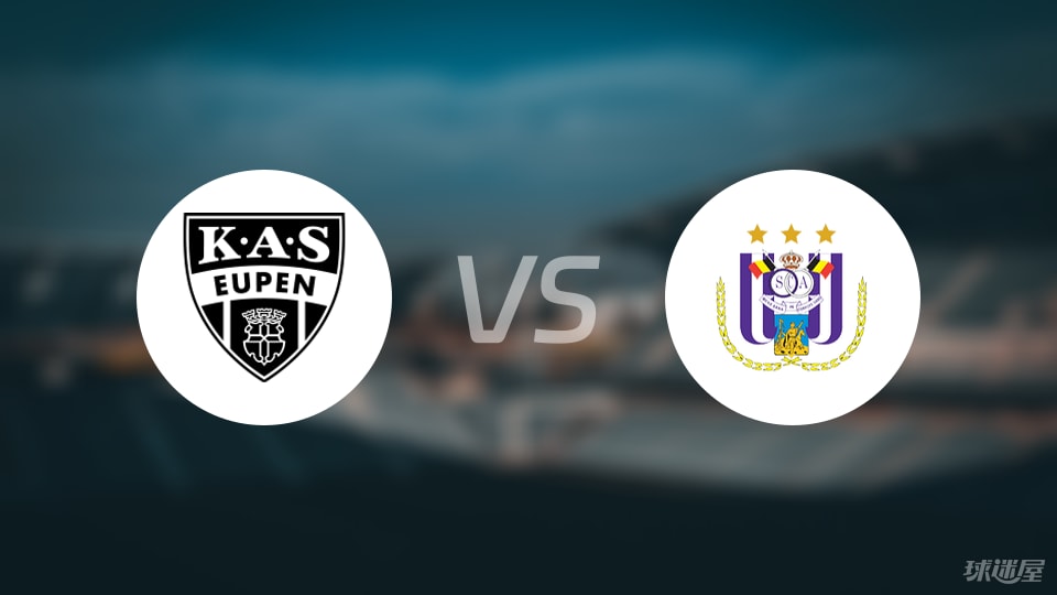 卡斯帕, Lyt, stron