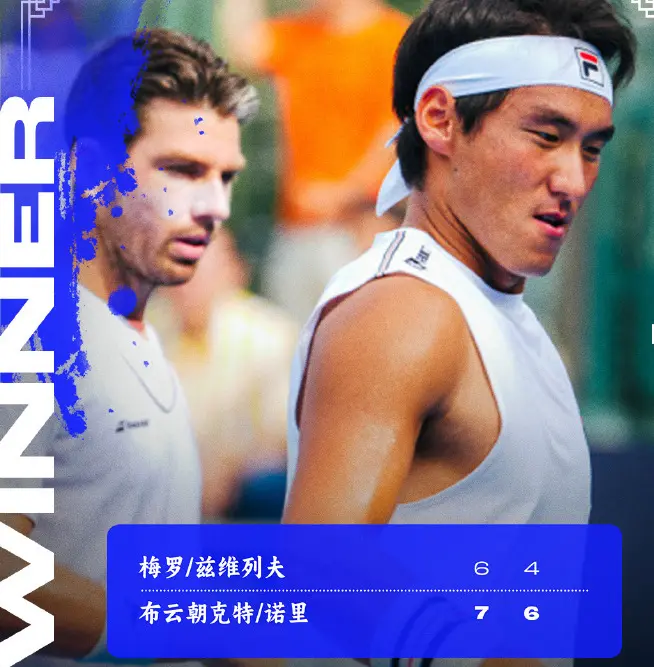 https, https, 新闻午报