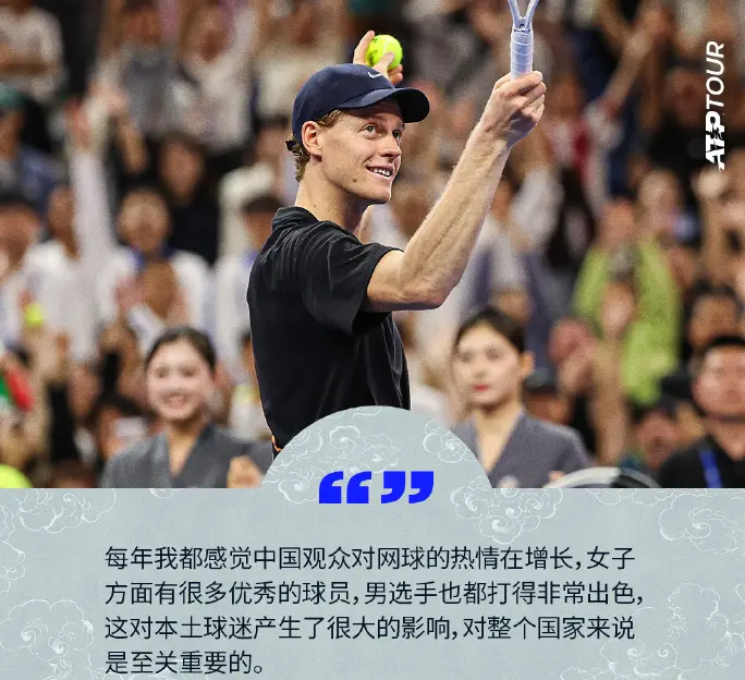 img, 人也相继战, 她将迎战