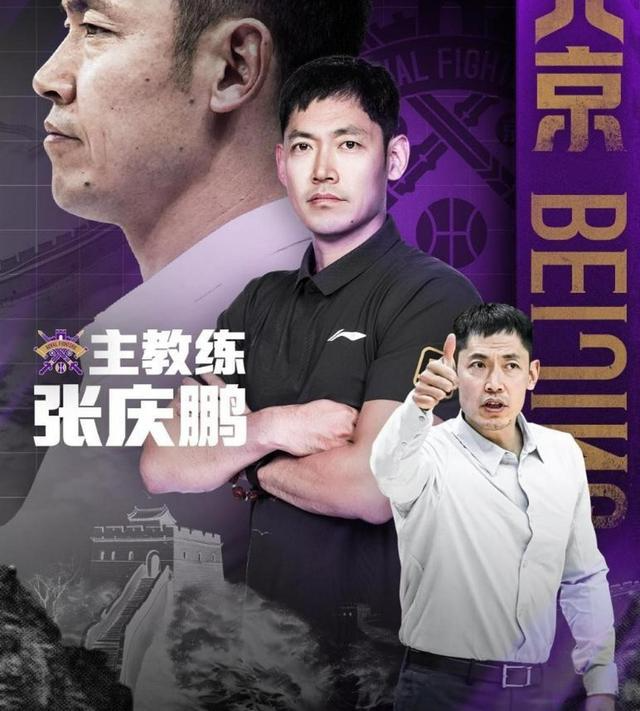 控卫的需求, 走赵继伟, KPQSa