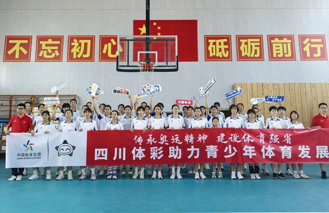 教练员, 政策 教练员, 政策