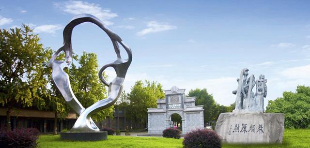 为名, 来源, 化魅力 为名, 来源, 化魅力