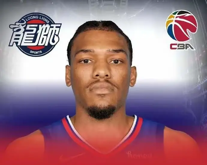 华非, 广州需要一 华非, 广州需要一