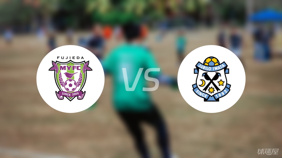 分钟比分, 磐田喜悦, stron 分钟比分, 磐田喜悦, stron