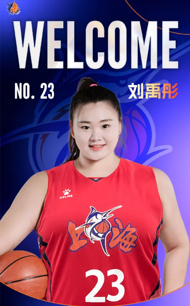 发挥不够好, 利的英文在 发挥不够好, 利的英文在