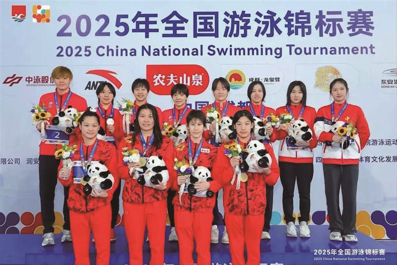 接力的连续 接力的连续